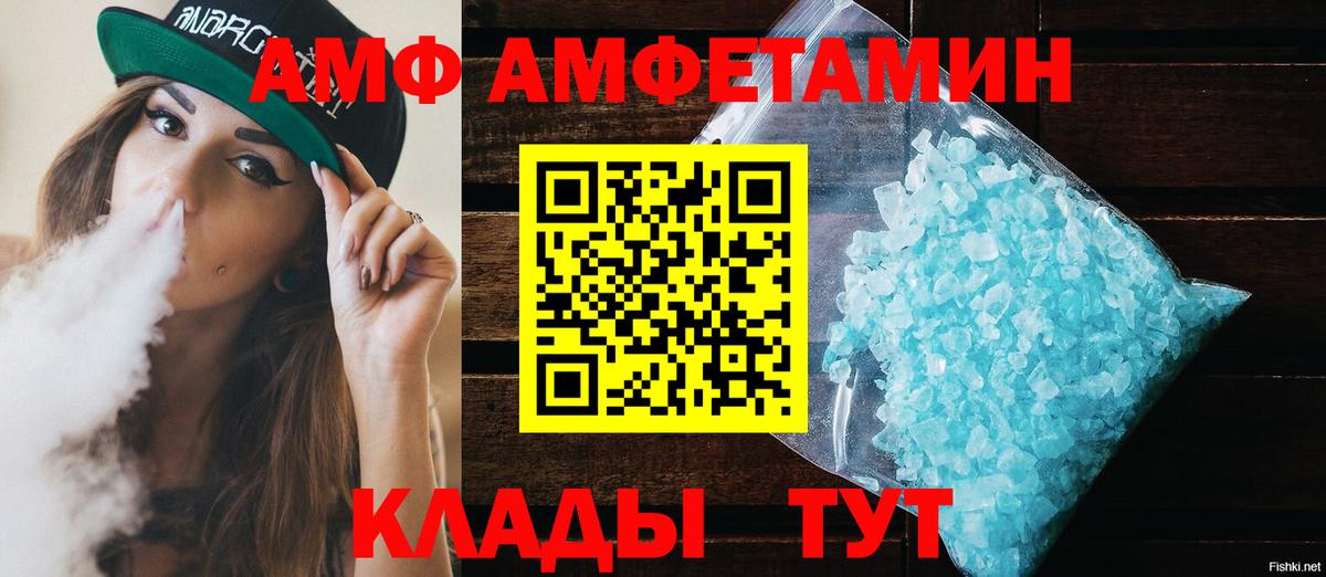МДМА  КОКАИН  Канабис  ГАШИШ  Миллерово  Гашиш  Меф МЯУ МЯУ кристаллы  Вход с VPN  ЭКСТАЗИ  Лсд 25 
