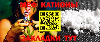 альфа пвп Заводоуковск