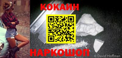 героин Заволжье