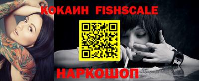 героин Заволжье