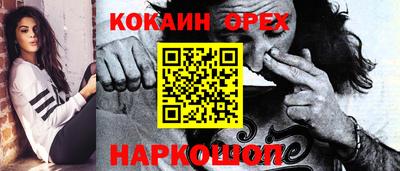 крисы Жуковский