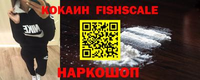 герыч Ирбит