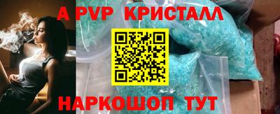 крисы Жуковский
