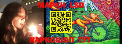 героин Заволжье