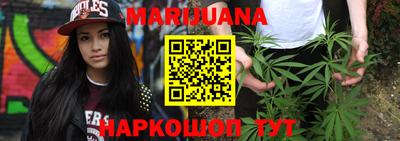героин Заволжье