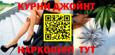 героин Заволжье