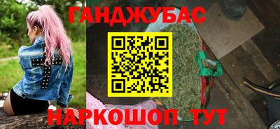 альфа пвп Заводоуковск