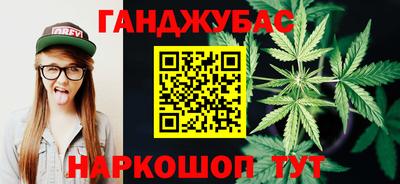 альфа пвп Заводоуковск