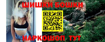 героин Заволжье