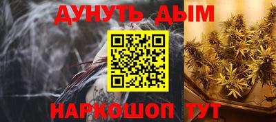 героин Заволжье