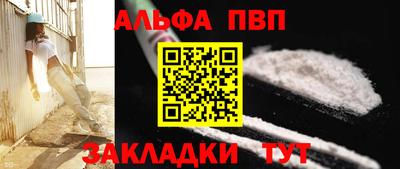крисы Жуковский