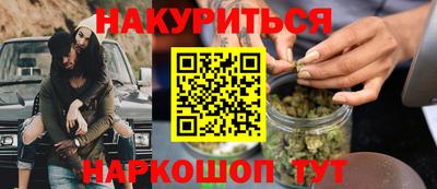 крисы Жуковский