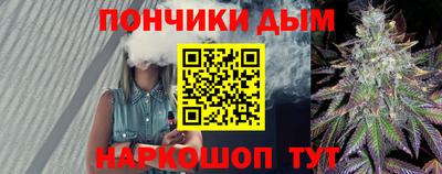 альфа пвп Заводоуковск