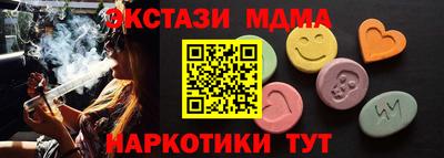 крисы Жуковский