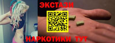 героин Заволжье