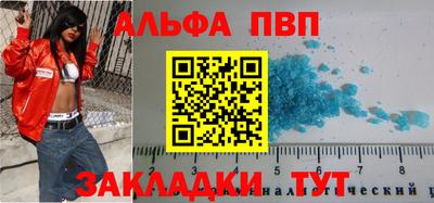 героин Заволжье