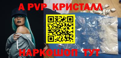 ПСИЛОЦИБИНОВЫЕ ГРИБЫ Изобильный
