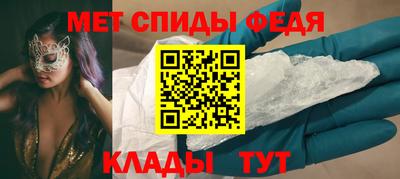 альфа пвп Заводоуковск