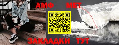 героин Заволжье