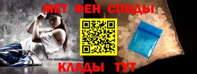 крисы Жуковский