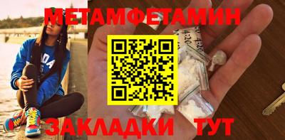 крисы Жуковский