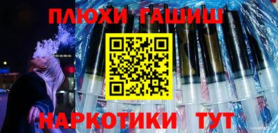 крисы Жуковский