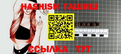 крисы Жуковский