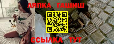 крисы Жуковский