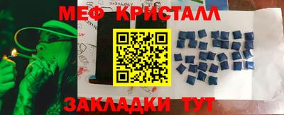 крисы Жуковский