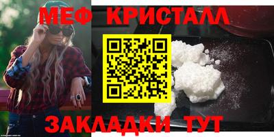 крисы Жуковский